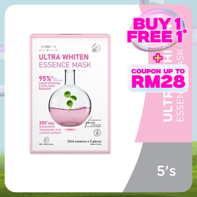 WATSONS Ultra Whiten Essence Mask 5S