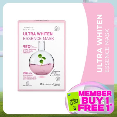 WATSONS Ultra Whiten Essence Mask 5S