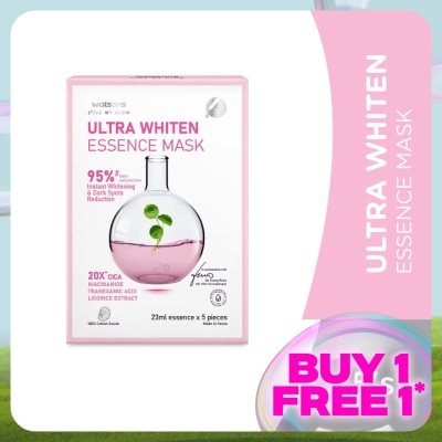 WATSONS Ultra Whiten Essence Mask 5S