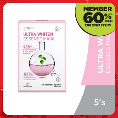 WATSONS Ultra Whiten Essence Mask 5S