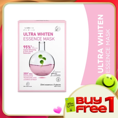WATSONS - Ultra Whiten Essence Mask 5S