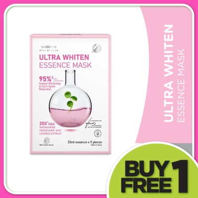 WATSONS Ultra Whiten Essence Mask 5S