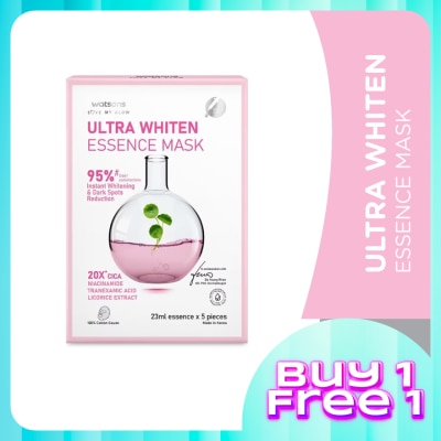 WATSONS Ultra Whiten Essence Mask 5S