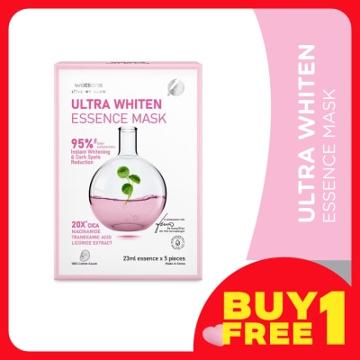 WATSONS Ultra Whiten Essence Mask 5S