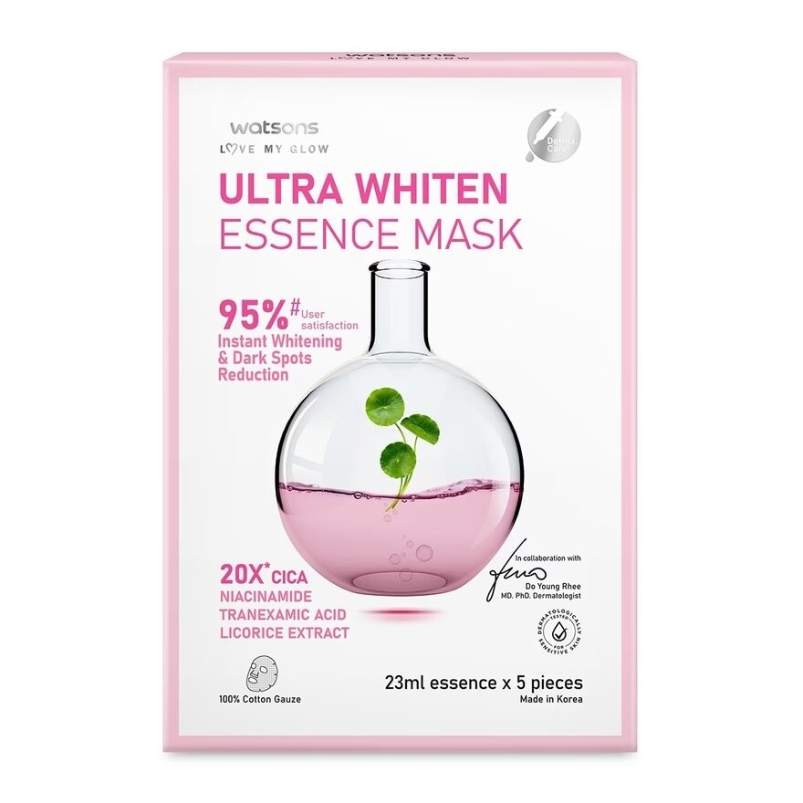 Ultra Whiten Essence Mask 5S