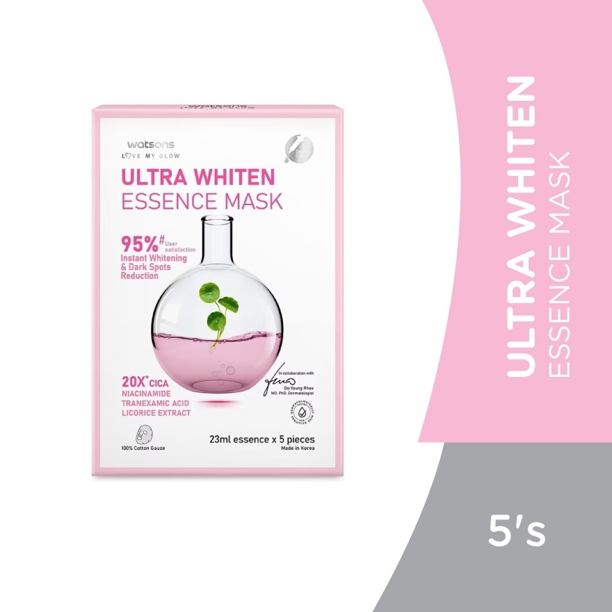 Ultra Whiten Essence Mask 5S