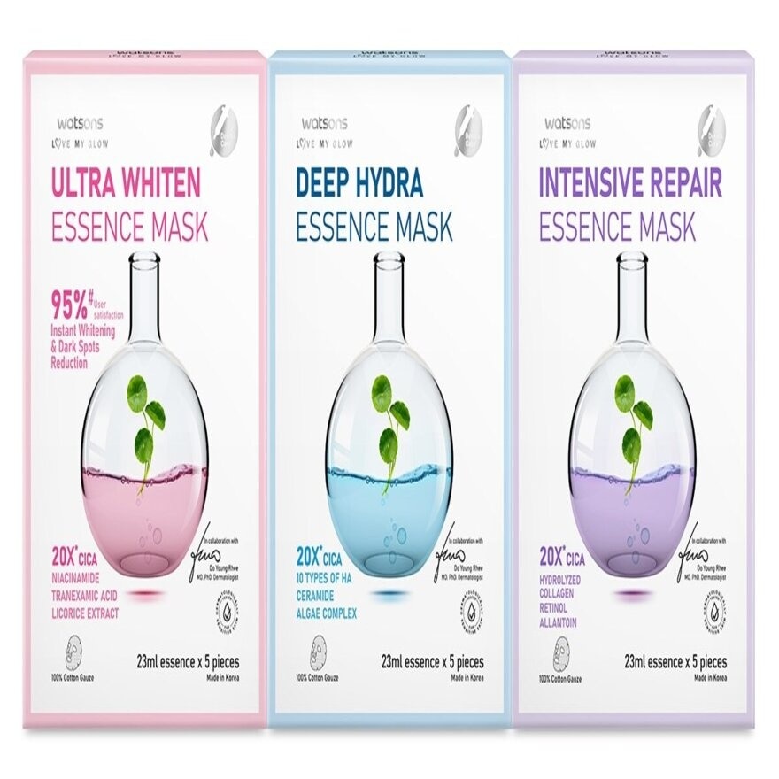 Ultra Whiten Essence Mask 5S