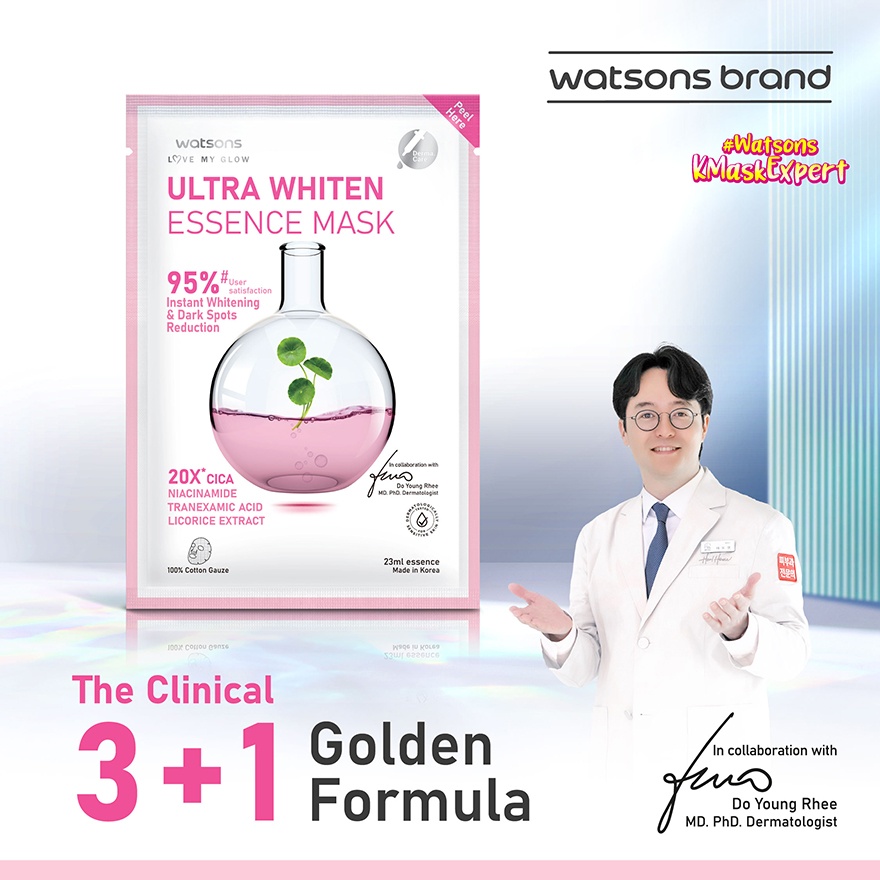 Ultra Whiten Essence Mask 5S