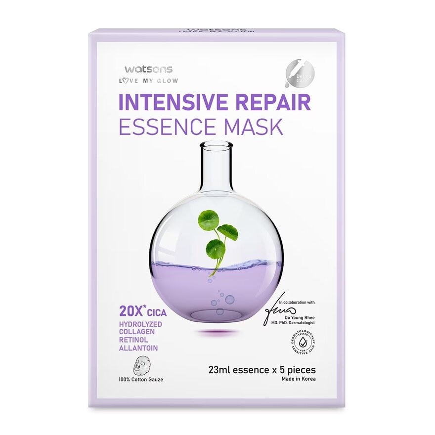 Intensive Repair Essence Mask 5S