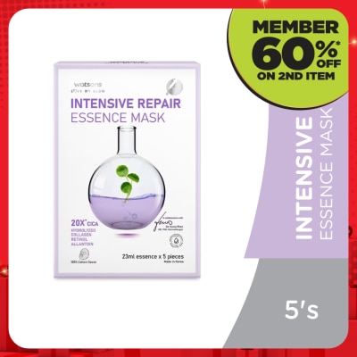 WATSONS Intensive Repair Essence Mask 5S