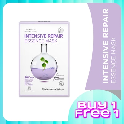 WATSONS Intensive Repair Essence Mask 5S