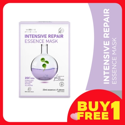 WATSONS Intensive Repair Essence Mask 5S