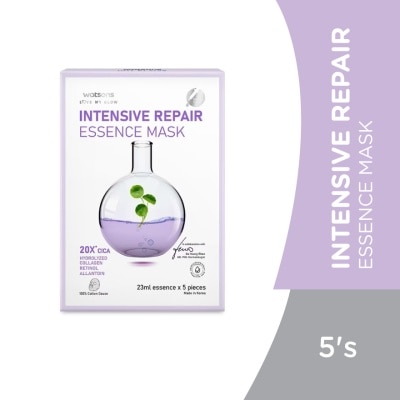 WATSONS Intensive Repair Essence Mask 5S
