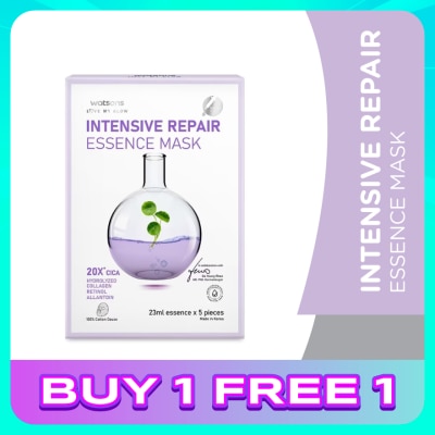 WATSONS Intensive Repair Essence Mask 5S
