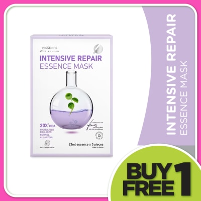 WATSONS Intensive Repair Essence Mask 5S