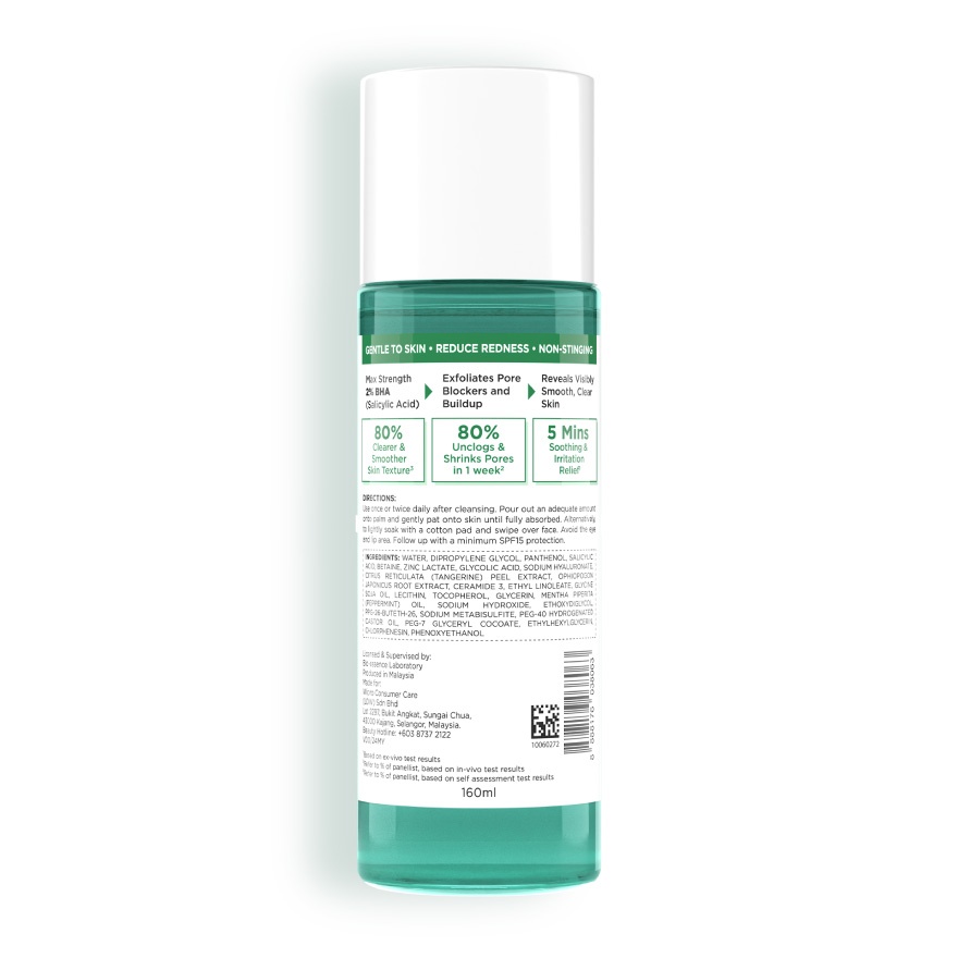 Sebumclar 2% BHA Exfoliating Liquid 160ml image