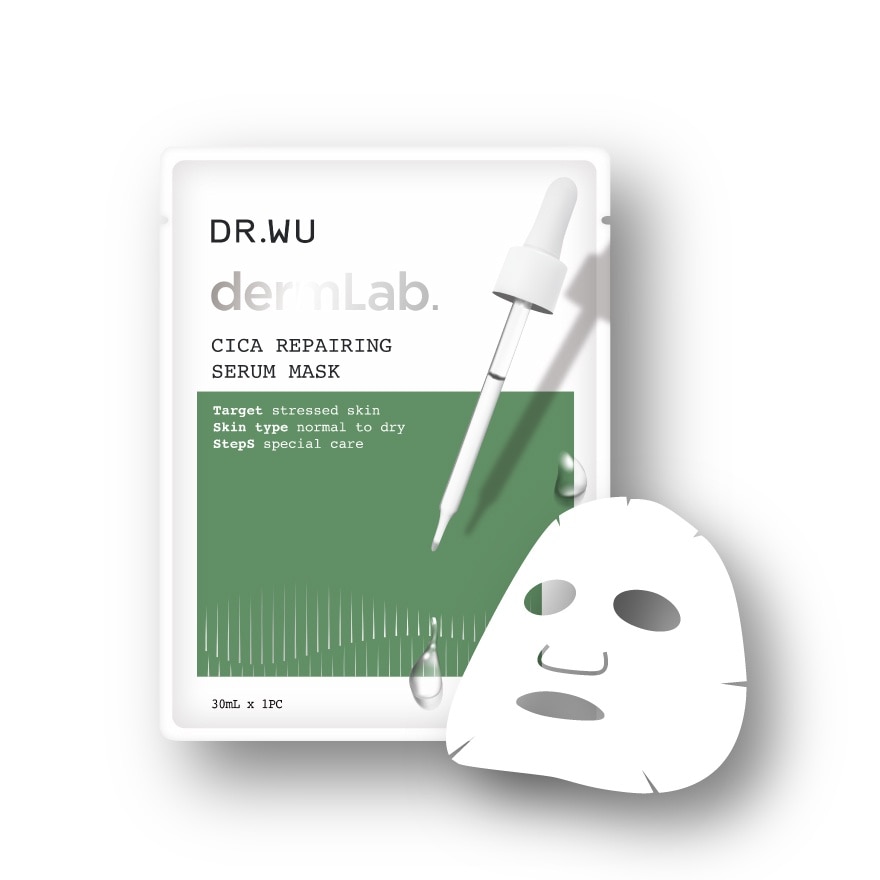 DermLab Cica Repairing Serum Mask 1s