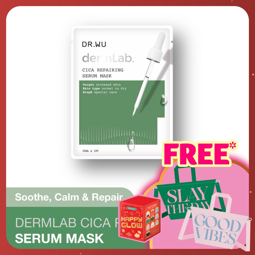 DermLab Cica Repairing Serum Mask 1s