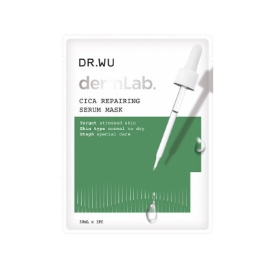 DR. WU DermLab Cica Repairing Serum Mask 1s