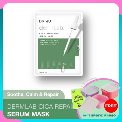 DR. WU DermLab Cica Repairing Serum Mask 1s