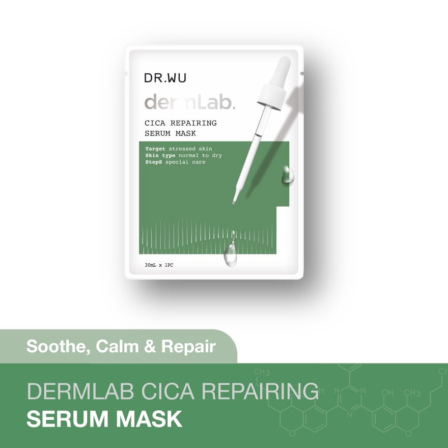 DermLab Cica Repairing Serum Mask 1s