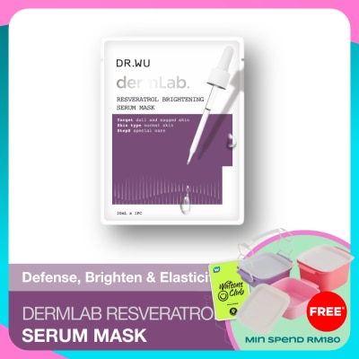 DR. WU DermLab Resveratrol Brightening Serum Mask 1s