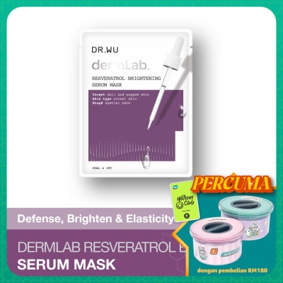 DR. WU DermLab Resveratrol Brightening Serum Mask 1s