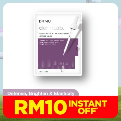 DR. WU DermLab Resveratrol Brightening Serum Mask 1s