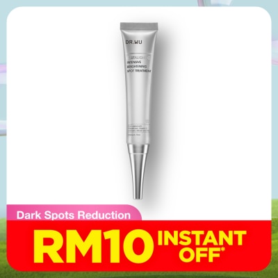 DR. WU Glutalight C Intensive Bright Spot Treatment 20ml