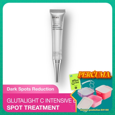 DR. WU - Glutalight C Intensive Bright Spot Treatment 20ml