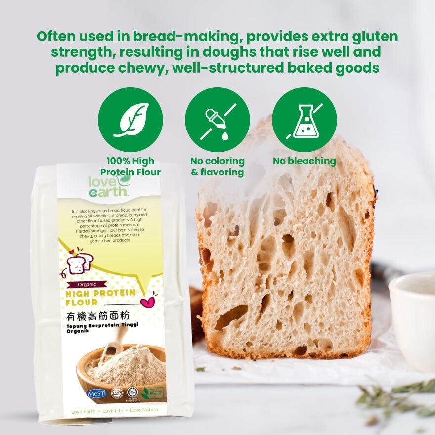 Organic High Protein Flour 900g