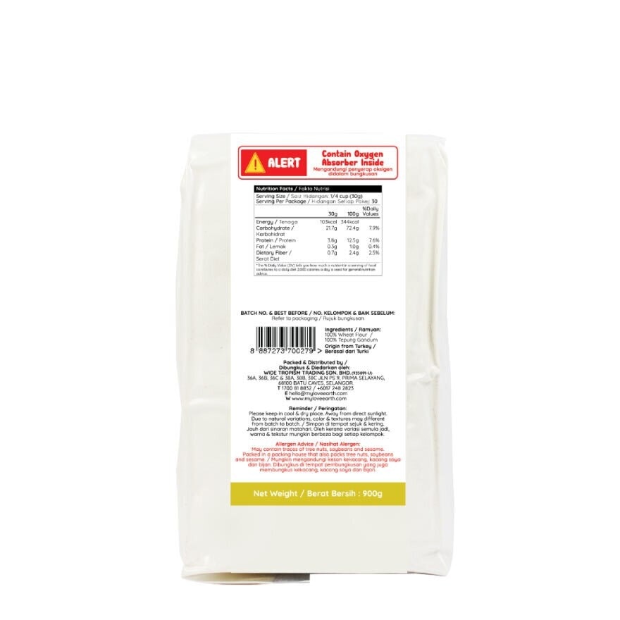 Organic High Protein Flour 900g