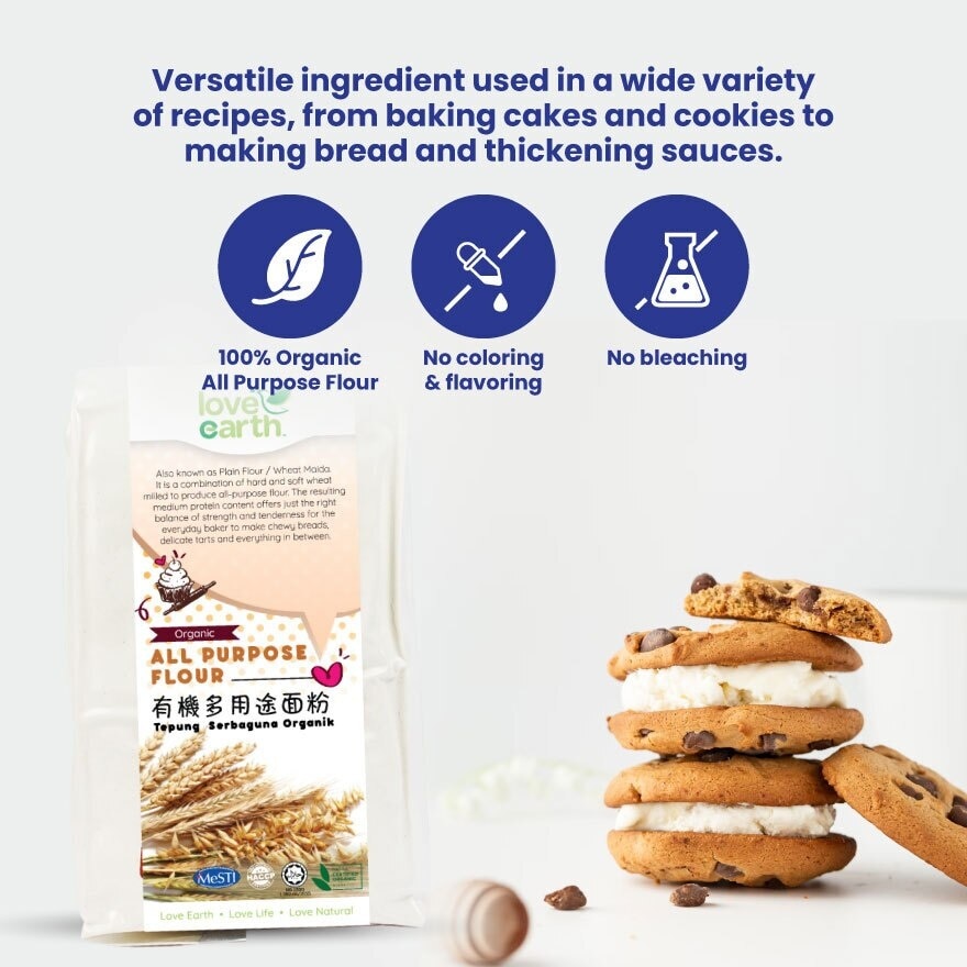 Organic All Purpose Flour 900g