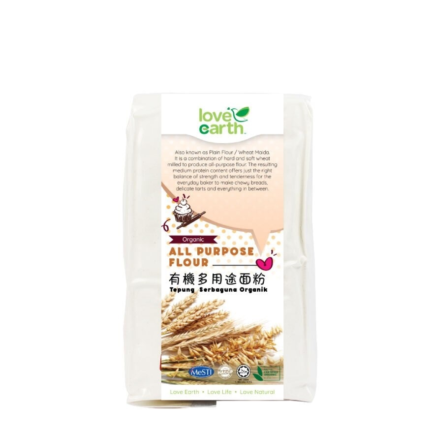 Organic All Purpose Flour 900g