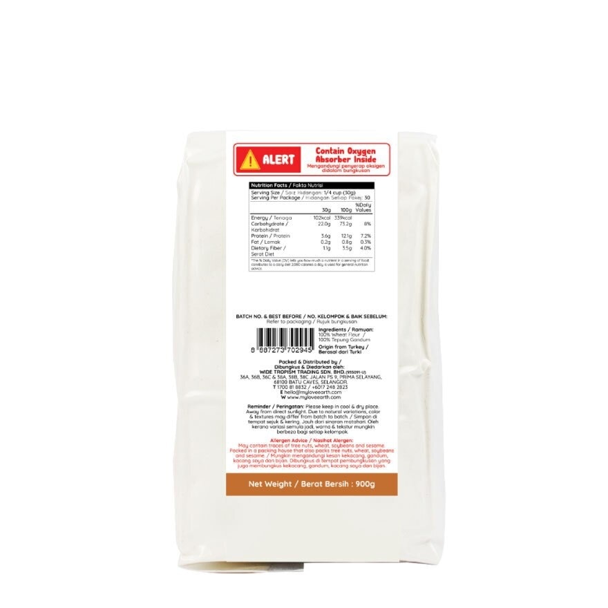 Organic All Purpose Flour 900g