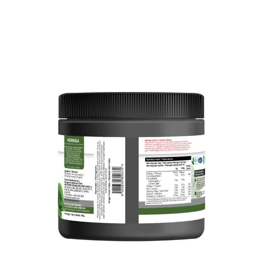 Organic Moringa Powder 185g