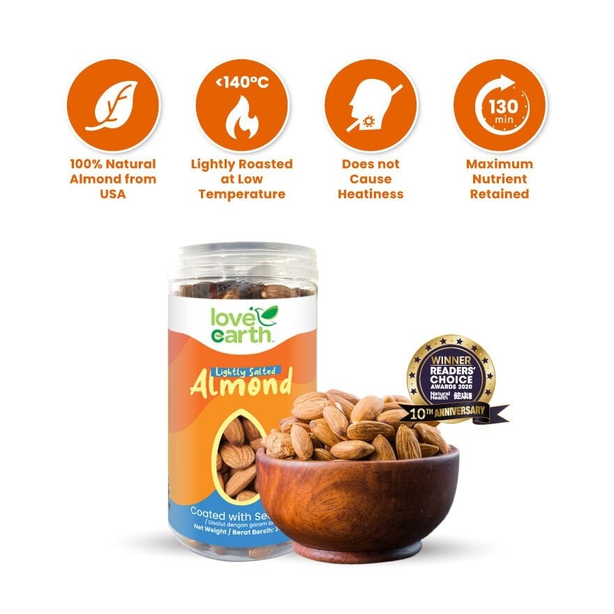 Lightly Salted Almond 350g