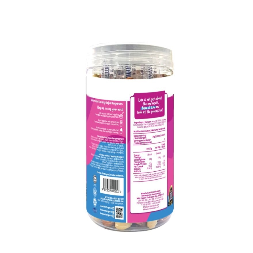 Lightly Salted Almond Cashew 330g