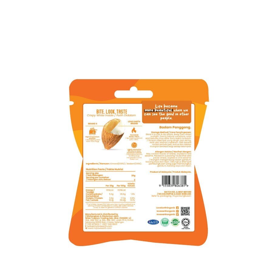 Lightly Roasted Almond Snack Pack 40g