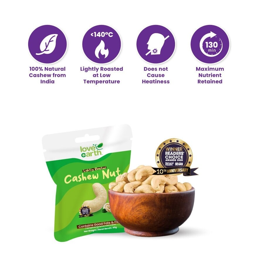 Lightly Roasted Cashew Snack Pack 40g