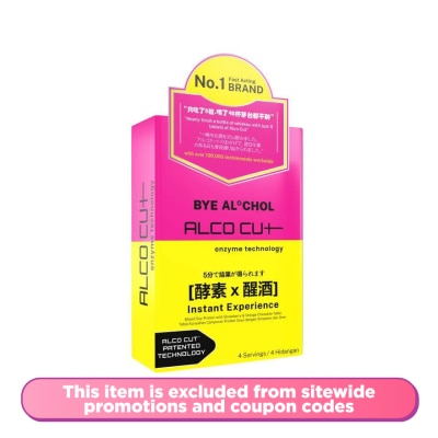 ALCO CUT Enzyme Technology 4s