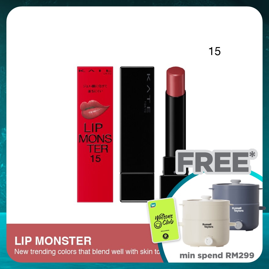 KATE Lip Monster 15