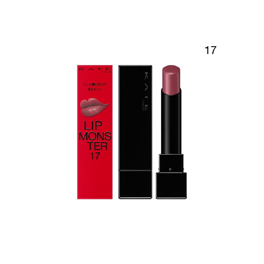 Lip Monster 17 image