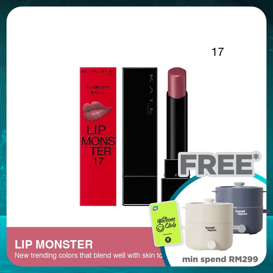KATE Lip Monster 17