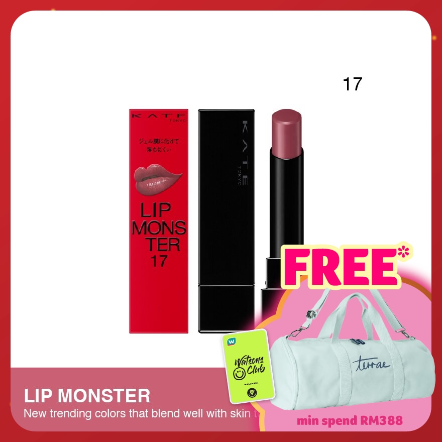 KATE Lip Monster 17