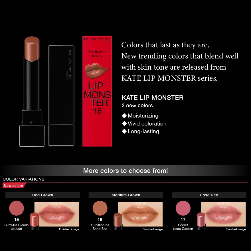 Lip Monster 17 image