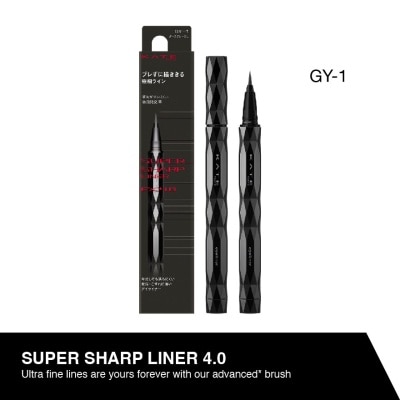 KATE Super Sharp Liner Ex4.0 Gy-1