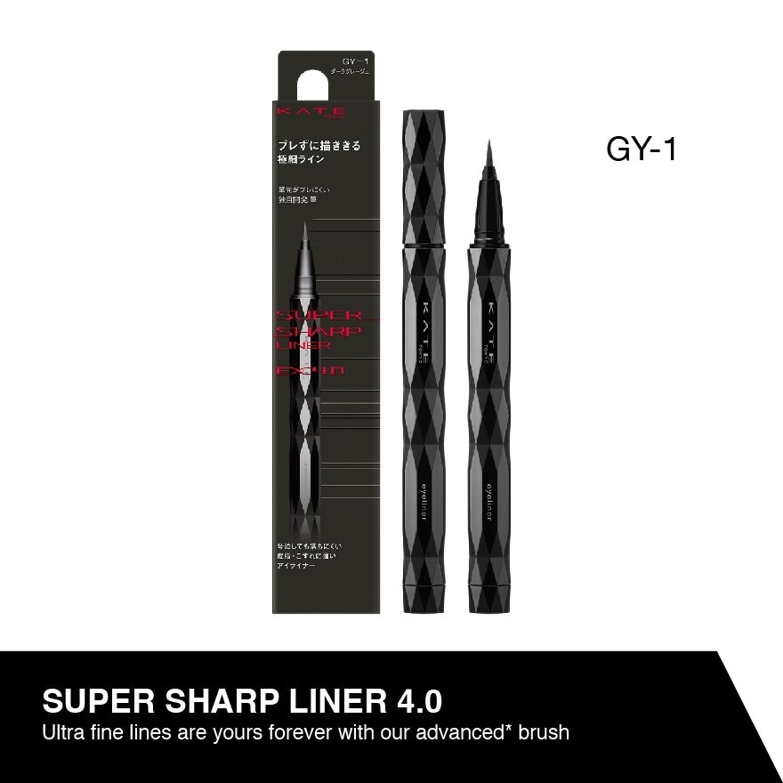 Super Sharp Liner Ex4.0 Gy-1