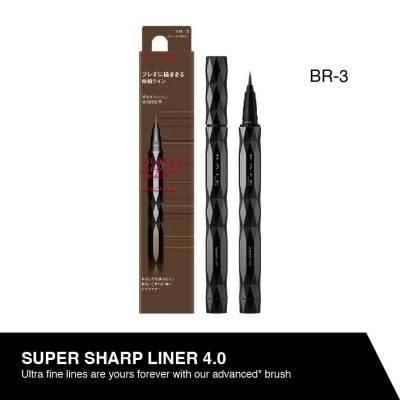 KATE Super Sharp Liner Ex4.0 Br-3