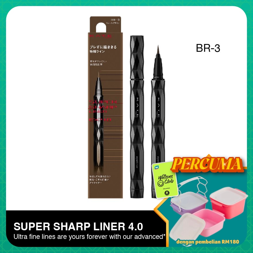 Super Sharp Liner Ex4.0 Br-3